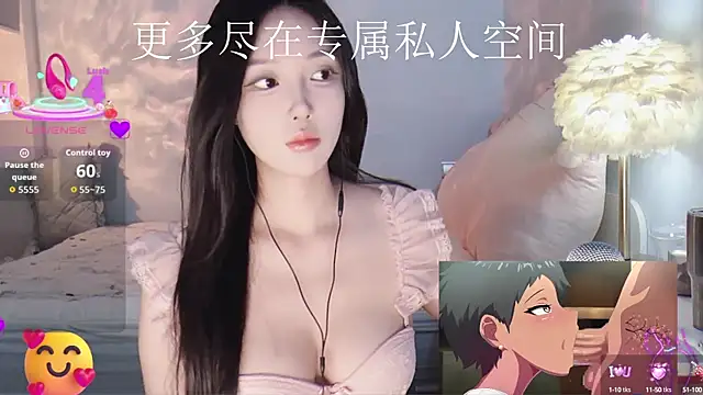 -Tilana- online show from September 2025 12:04:01 AM