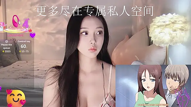 -Tilana- online show from October 2025 09:23:02 PM