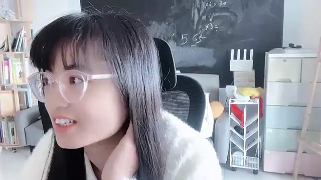 Honey-cici online show from December 2025 08:40:02 AM