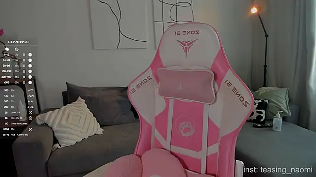 Snapshot of aesthetics__tease chatting on February 2026 04:09:02 AM aesthetics tease online show from February 2026 04:09:02 AM