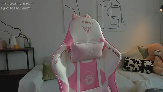 Snapshot of aesthetics__tease chatting on April 2026 01:25:01 AM aesthetics tease online show from April 2026 01:25:01 AM