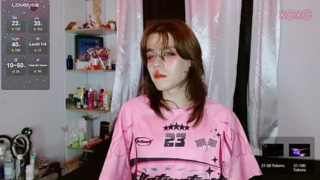 Snapshot of shun_sun chatting on March 2025 04:29:02 AM shun sun online show from March 2025 04:29:02 AM