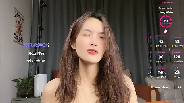 Snapshot of Youth3_ chatting on March 2025 02:34:02 PM Youth3  online show from March 2025 02:34:02 PM