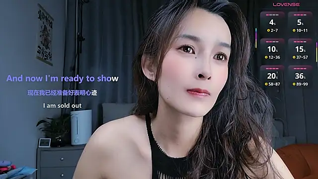 Snapshot of Youth3_ chatting on March 2025 01:23:02 PM Youth3  online show from March 2025 01:23:02 PM