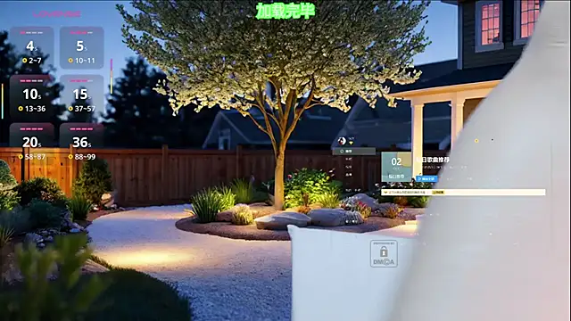 Snapshot of Youth3_ chatting on October 2025 02:57:01 PM Youth3  online show from October 2025 02:57:01 PM