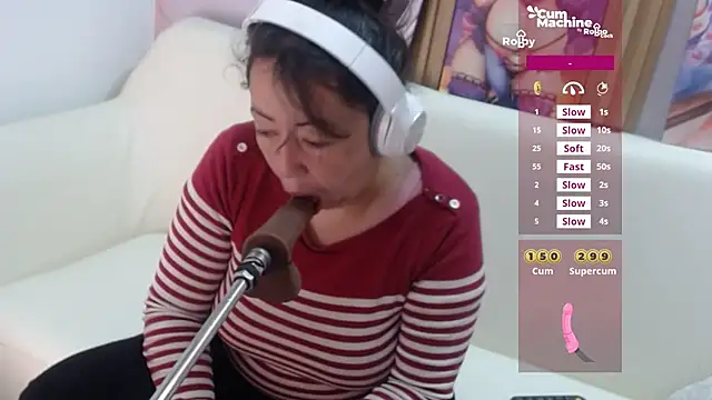 Snapshot of Drool_Sucker chatting on July 2026 12:12:01 PM Drool Sucker online show from July 2026 12:12:01 PM
