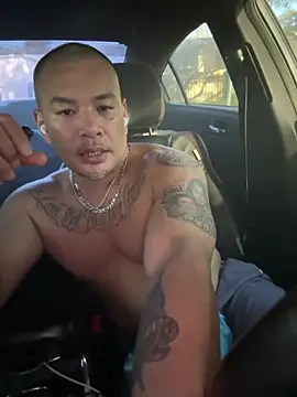 Snapshot of EatMyCake831 chatting on March 2025 12:51:01 AM EatMyCake831 online show from March 2025 12:51:01 AM