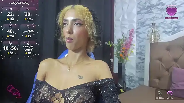 Queen Cuarxxo online show from December 2024 02:44:02 AM