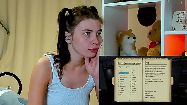 callmetori online show from December 2024 03:00:02 PM