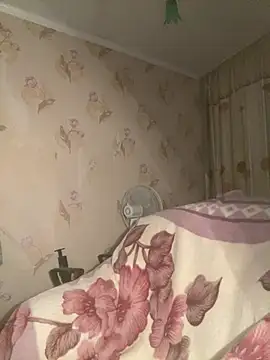 Starry Siren online show from March 2026 06:32:01 PM