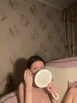 Starry Siren online show from March 2026 12:33:02 PM