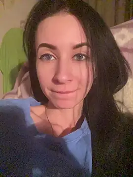 Starry Siren online show from April 2026 05:19:02 PM