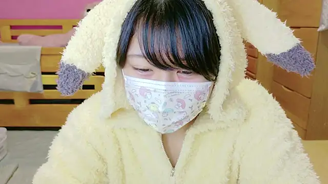  usya 2525 online show from December 2024 05:14:02 PM