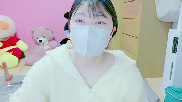  usya 2525 online show from March 2026 04:09:01 PM