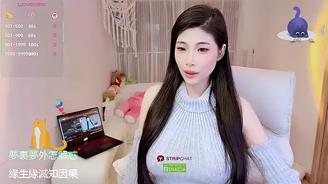 Vaidurya-Yolo online show from October 2025 01:32:01 PM