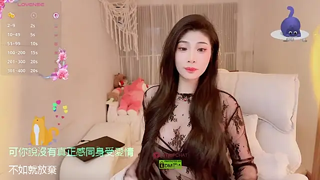 Vaidurya-Yolo online show from October 2025 01:34:01 PM