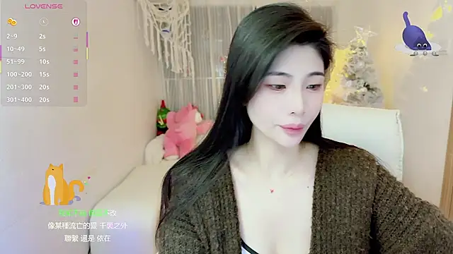 Vaidurya-Yolo online show from January 2026 02:44:01 PM