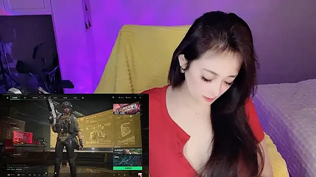 Daisy-77 online show from February 2026 11:47:02 AM