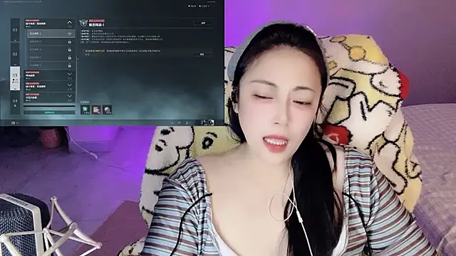 Snapshot of Daisy-77 chatting on April 2026 01:06:02 PM Daisy-77 online show from April 2026 01:06:02 PM
