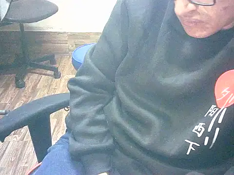 Snapshot of Eduardodj1977 chatting on February 2026 10:52:01 PM Eduardodj1977 online show from February 2026 10:52:01 PM