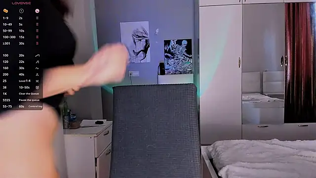 July Slowdive online show from January 2025 12:31:02 PM