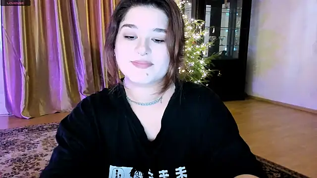 July Slowdive online show from January 2025 11:42:02 AM