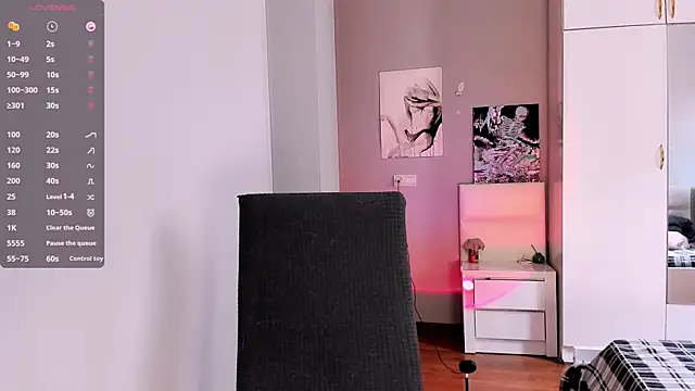 July Slowdive online show from January 2025 09:44:02 AM