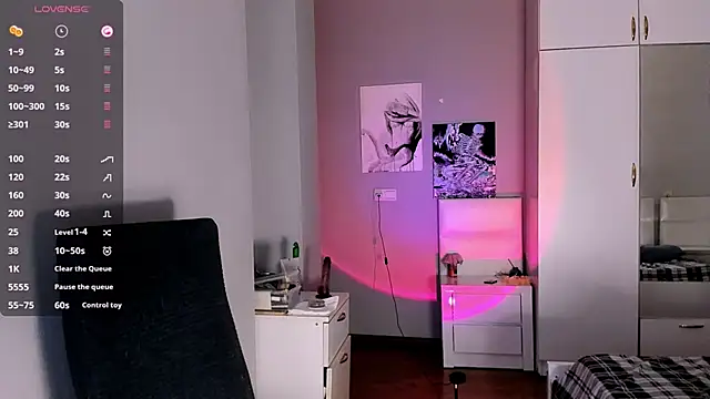 July Slowdive online show from January 2025 03:00:01 PM