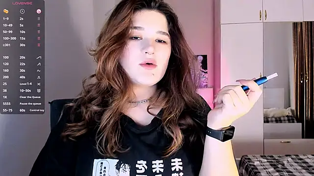 July Slowdive online show from February 2025 01:48:02 PM