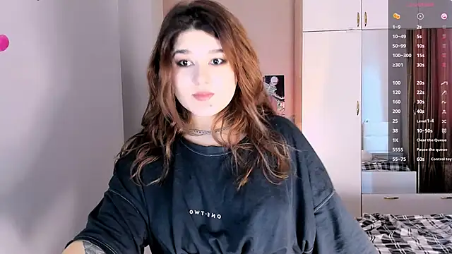 July Slowdive online show from February 2025 08:59:02 AM