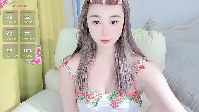 Caitlyn   online show from February 2026 12:47:02 PM