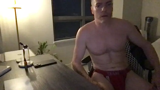 Snapshot of Gingerbushguy chatting on December 2024 03:13:02 PM Gingerbushguy online show from December 2024 03:13:02 PM