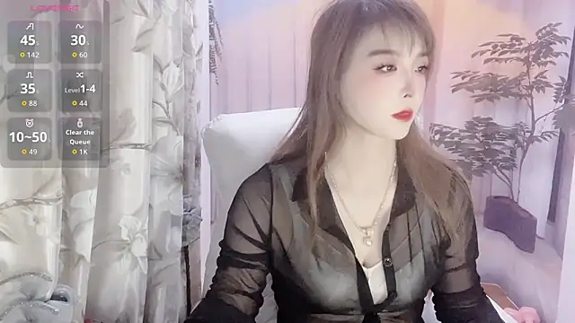 Snapshot of NINIbaby-99 chatting on May 2026 04:04:02 PM NINIbaby-99 online show from May 2026 04:04:02 PM