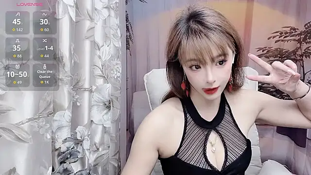 Snapshot of NINIbaby-99 chatting on May 2026 05:18:01 PM NINIbaby-99 online show from May 2026 05:18:01 PM