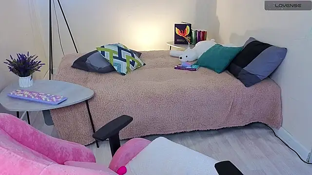 Lill Mary online show from February 2025 08:07:01 AM