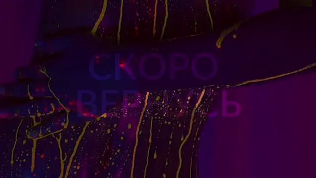 HeyBananas online show from February 2025 08:06:02 AM