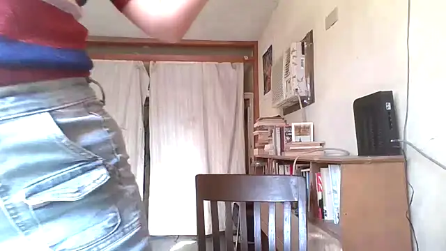 Tiramisu89 online show from December 2025 05:20:02 PM