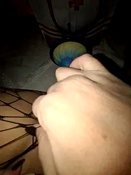 Snapshot of Iitaniee chatting on November 2025 03:36:01 PM Iitaniee online show from November 2025 03:36:01 PM