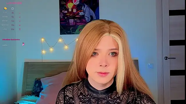 Snapshot of _yourFoxy_ chatting on January 2026 04:11:01 PM yourFoxy online show from January 2026 04:11:01 PM