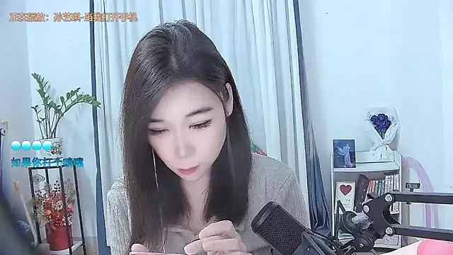 Amity-ox online show from November 2025 01:49:02 AM