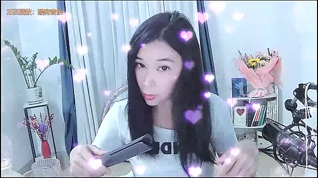 Amity-ox online show from March 2026 04:17:01 AM