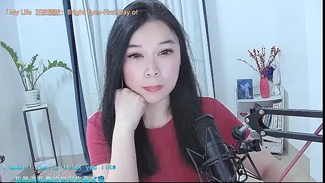 Snapshot of Amity-ox chatting on May 2026 02:28:01 AM Amity-ox online show from May 2026 02:28:01 AM