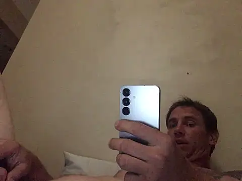 Snapshot of Highfrog1 chatting on July 2026 07:12:01 AM Highfrog1 online show from July 2026 07:12:01 AM