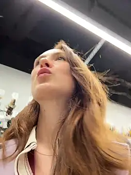 Dina Tease online show from October 2025 12:47:01 PM