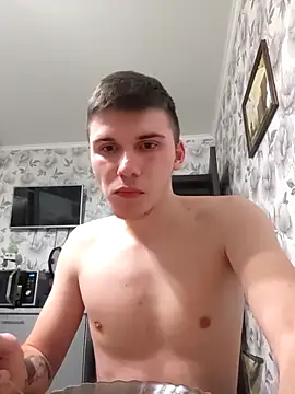 painkkiiller22 online show from January 2025 02:00:02 PM