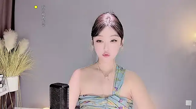 Snapshot of jingling666 chatting on January 2025 04:04:01 AM jingling666 online show from January 2025 04:04:01 AM