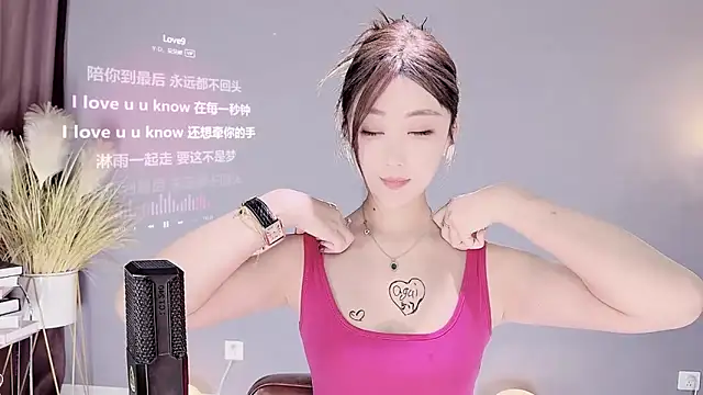 Snapshot of jingling666 chatting on February 2025 01:22:01 AM jingling666 online show from February 2025 01:22:01 AM