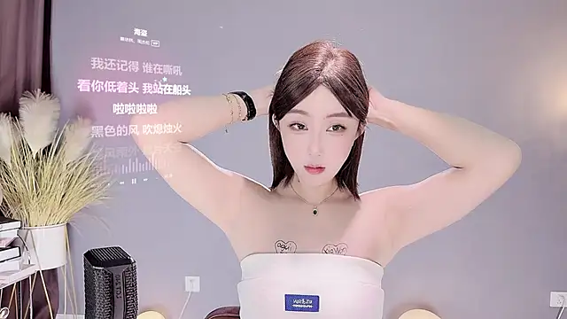 Snapshot of jingling666 chatting on February 2025 03:14:01 PM jingling666 online show from February 2025 03:14:01 PM