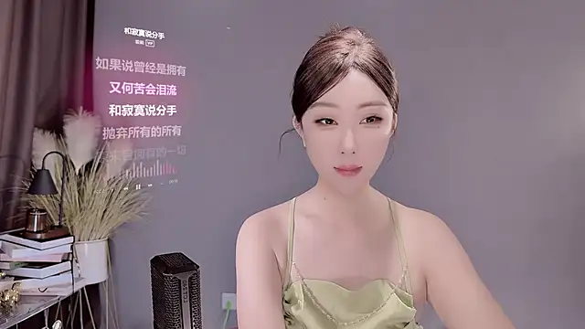 Snapshot of jingling666 chatting on February 2025 01:43:01 AM jingling666 online show from February 2025 01:43:01 AM