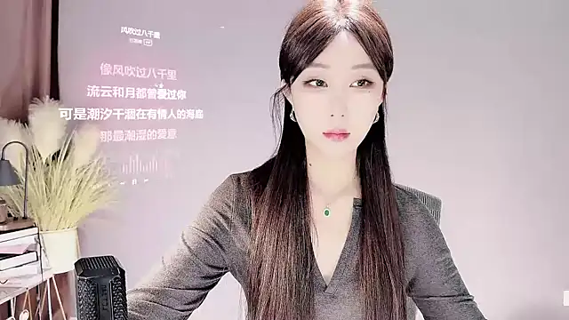 Snapshot of jingling666 chatting on March 2025 12:46:01 PM jingling666 online show from March 2025 12:46:01 PM